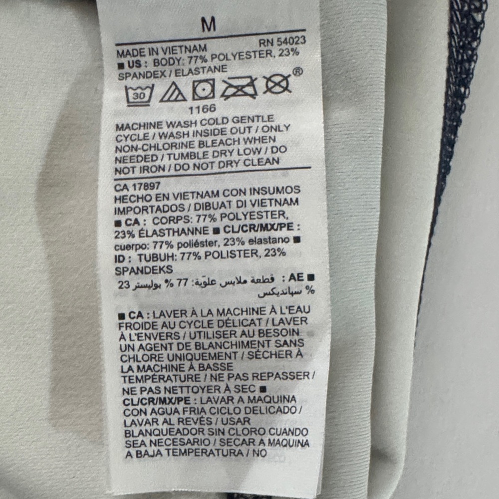 Old Navy Women's Athletic Shorts - Multicolor Marble Design - Picture 5 of 5